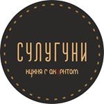 Кафе «Сулугуни» Кафе «Сулугуни»